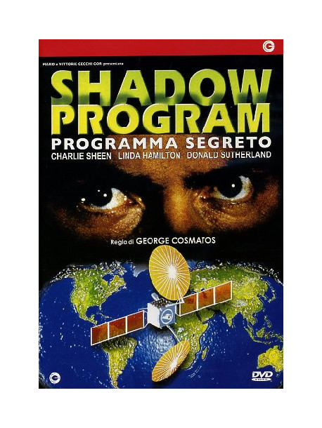 Shadow Program