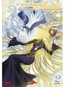 Space Symphony Maetel Galaxy Express 999 Outside 02 (Eps 05-08)