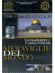 Meraviglie Del Mondo 05 - Gerusalemme E L'Antico Oriente