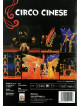 Circo Cinese