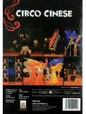Circo Cinese