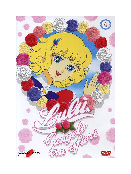 Lulu' L'Angelo Tra I Fiori 04 (Eps 16-20)