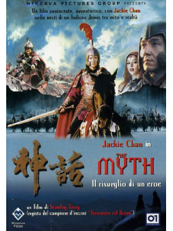 Myth (The)