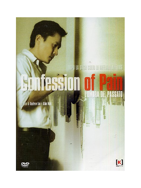Confession Of Pain