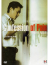 Confession Of Pain