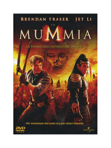 Mummia (La) - La Tomba Dell'Imperatore Dragone