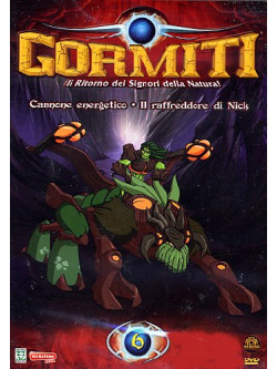 Gormiti 06