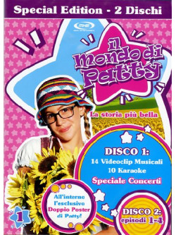Mondo Di Patty (Il) - Stagione 01 01 (Eps 01-04) (2 Dvd+Poster)