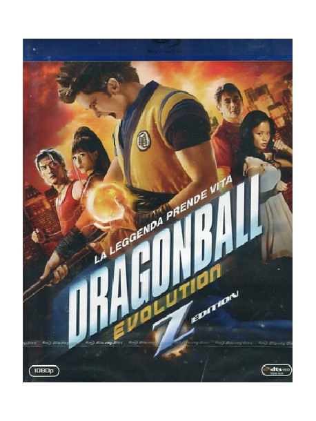 Dragon Ball Evolution