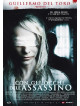 Con Gli Occhi Dell'Assassino (Ex Rental)