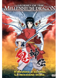 Legend Of The Millennium Dragon