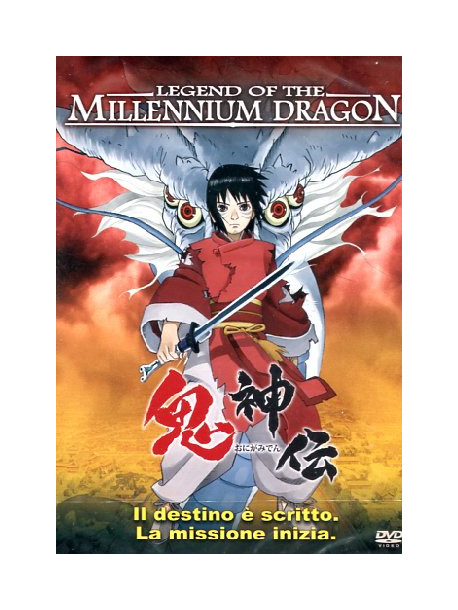Legend Of The Millennium Dragon