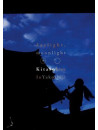 Kitaro - Daylight Moonlight: Live In Yakushiji