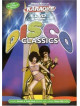 Startrax - Disco Classics