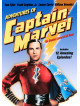Adventures Of Captain Marvel [Edizione: Regno Unito]