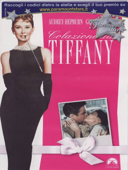 Colazione Da Tiffany (Anniversary Edition)