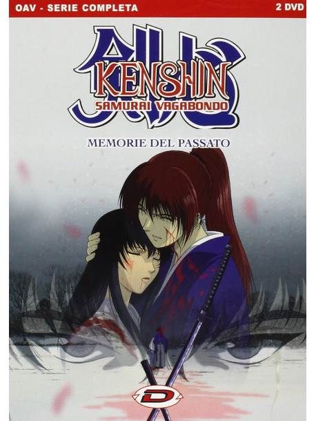 Kenshin Samurai Vagabondo - Memorie Del Passato - Complete Box Set (2 Dvd)
