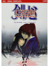 Kenshin Samurai Vagabondo - Memorie Del Passato - Complete Box Set (2 Dvd)