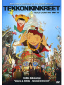 Tekkonkinkreet - Soli Contro Tutti