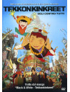 Tekkonkinkreet - Soli Contro Tutti
