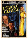 Idolo Cinese (L')