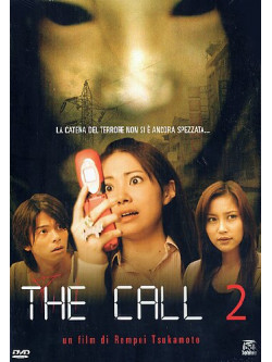 Call 2 (The)