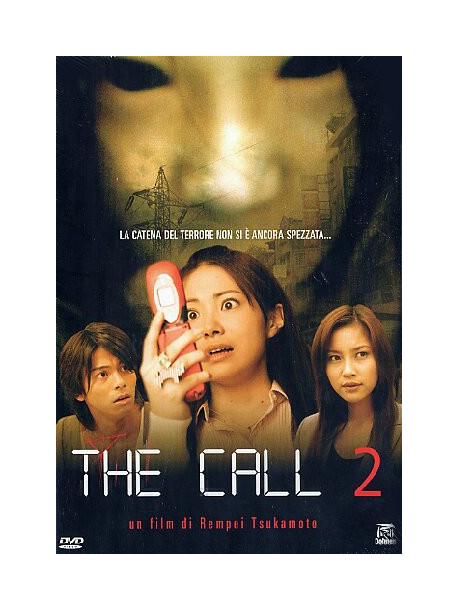 Call 2 (The)