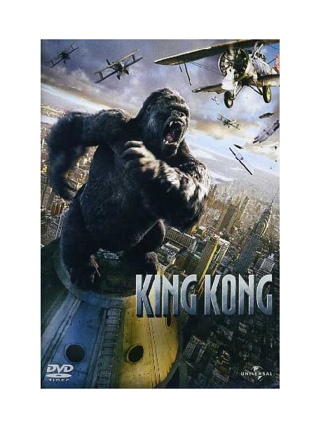 King Kong (2005)