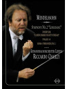 Mendelssohn - Symphony No.2