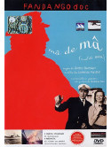 Ma De Ma - Mal Di Mare
