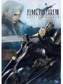 Final Fantasy VII - Advent Children