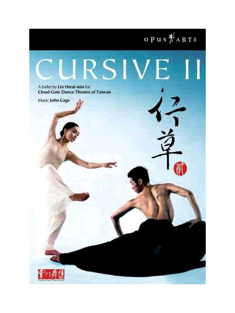 Cursive II