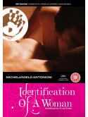 Identification Of A Woman [Michelangelo Antonioni] [Edizione: Regno Unito]