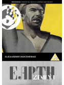 Earth [Alexander Dovzhenko] [Edizione: Regno Unito]