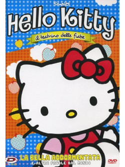 Hello Kitty - Il Teatrino Delle Fiabe 02 (La Bella Addormentata)