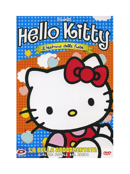 Hello Kitty - Il Teatrino Delle Fiabe 02 (La Bella Addormentata)
