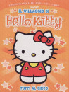 Hello Kitty - Il Villaggio Di Hello Kitty 03 - Tutti Al Circo! (Dvd+Cd+Libro)