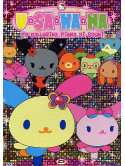 Hello Kitty's Friends - Usahana - La Ballerina Piena Di Sogni