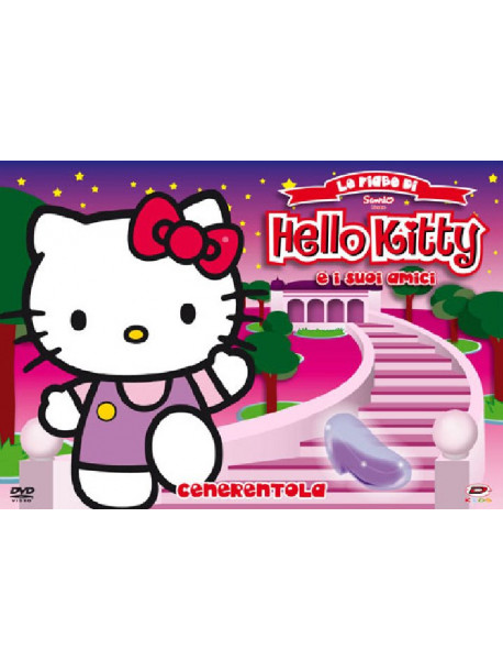 Hello Kitty - Le Fiabe Di Hello Kitty 04 - Cenerentola