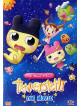 Tamagotchi The Movie - Persi Nello Spazio!