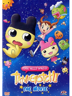 Tamagotchi The Movie - Persi Nello Spazio!