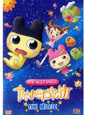 Tamagotchi The Movie - Persi Nello Spazio!