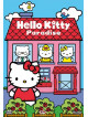 Hello Kitty Paradise 04 (Eps 25-32)