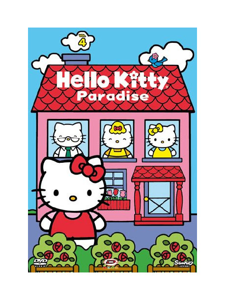 Hello Kitty Paradise 04 (Eps 25-32)