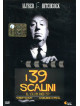 39 Scalini (I)