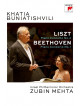 Liszt - Concerto No. 2 Per Piano E Orches - Khati Buniatishvili