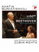 Liszt - Concerto No. 2 Per Piano E Orches - Khati Buniatishvili