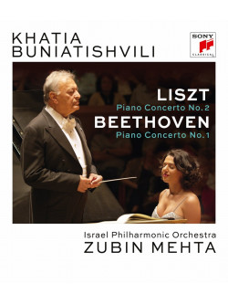 Liszt - Concerto No. 2 Per Piano E Orches - Khati Buniatishvili