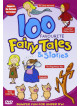 100 Favourite Fairy Tales And Stories [Edizione: Regno Unito]