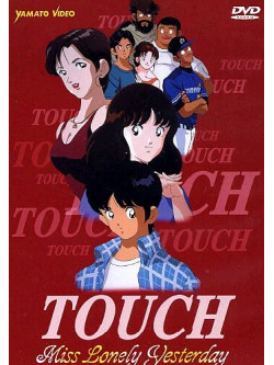 Touch - Special - Serie Completa (2 Dvd)